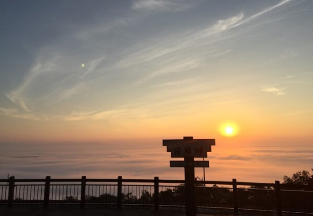 日勝峠展望台から見える雲海