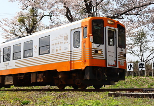 由利高原鉄道