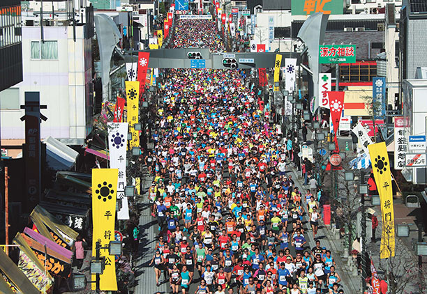 坂東市将門ハーフマラソン