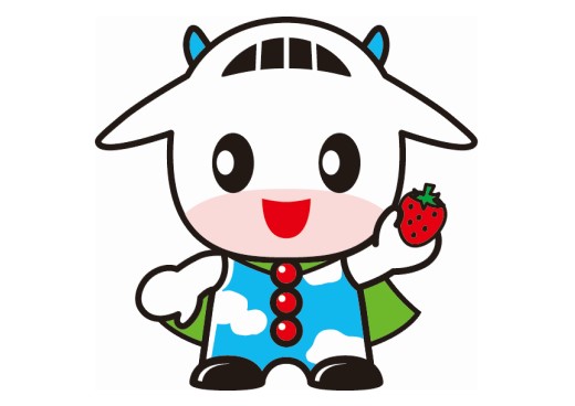 茨城県小美玉市 自治体担当者