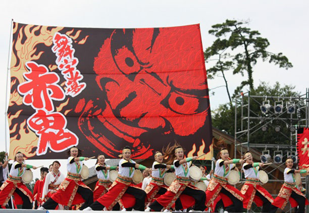 YOSAKOIソーラン日本海本祭