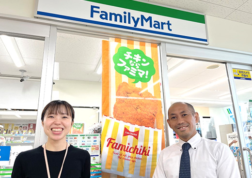 静岡県富士市 自治体担当者