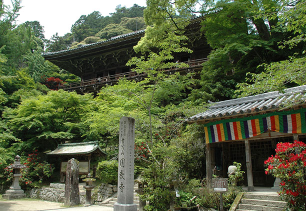 書寫山圓教寺（書写山円教寺）