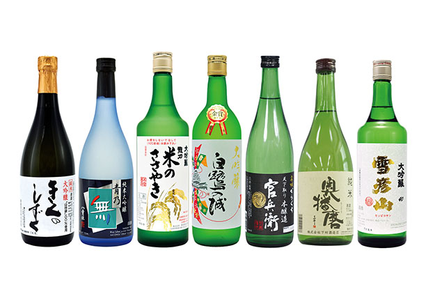 日本酒