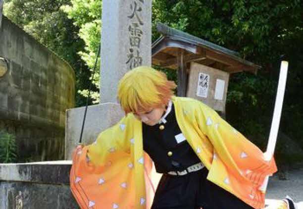 笛吹神社