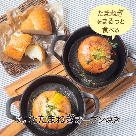 【予約：2026年10月から順次発送】北見市産 たまねぎとじゃがいもセット 約7kg ( 野菜 たまねぎ 玉ねぎ タマネギ 玉葱 ジャガイモ じゃがいも 北海道 セット ふるさと納税 )【002-0007-2026】