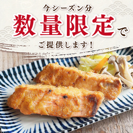 オホーツク サクラマス 切り身 1kg ( マス 鱒 海鮮 魚介類 切身 チェリー サーモン )【094-0083】