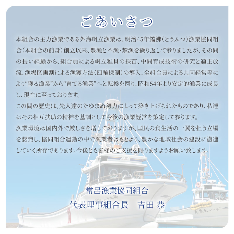 【予約：2026年10月から順次発送】北海道オホーツク海産 ホタテ貝柱 600g 生食用 ( 海鮮 魚介 魚介類 貝 ほたて 刺身 貝柱 海鮮丼 贈答 ギフト 小分け 帆立貝柱 人気 ふるさと納税 ホタテ )【239-0003】