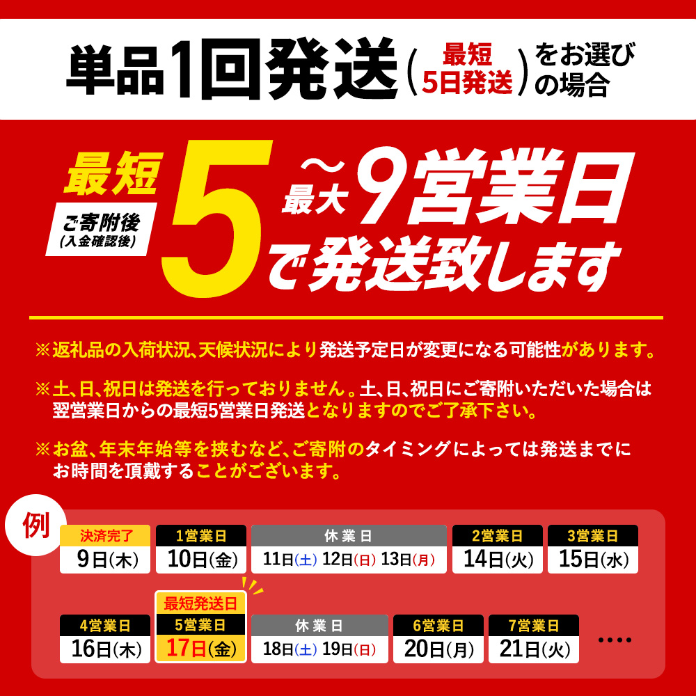 サッポロクラシック　48本（350ml×24本×2箱）【300010302】