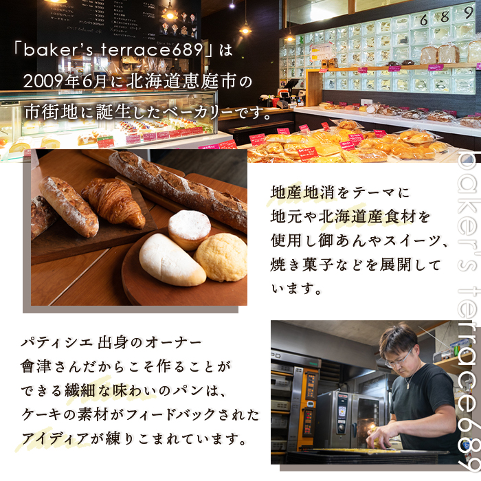 蒸し焼きガトーショコラ×1個【68001301】