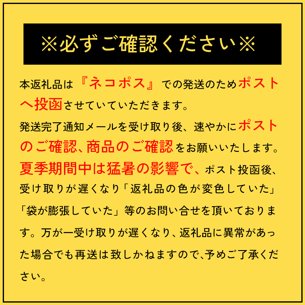 こな雪とんとん　ポークジャーキー　30g×1袋【19006701】