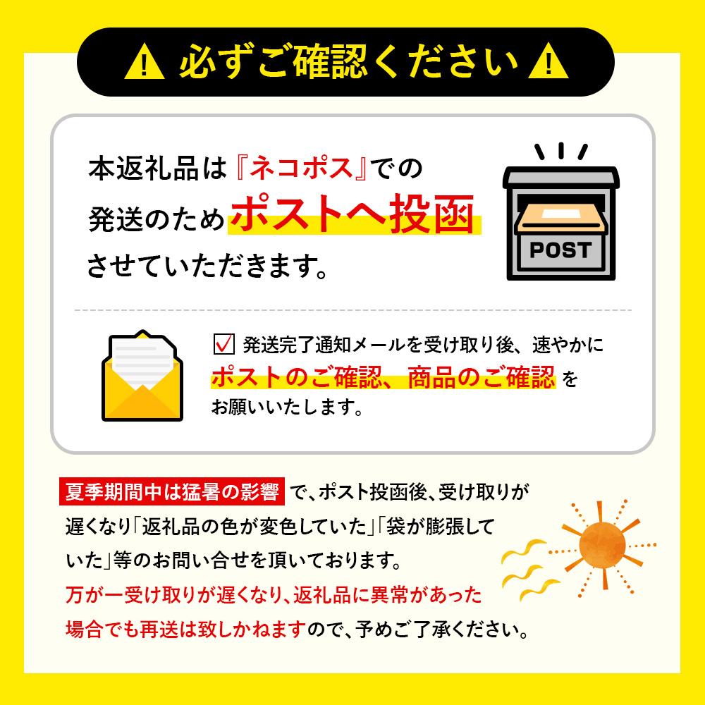 【定期便：全3回】オルソンおむすび専門店の焼鮭ほぐし身44ｇ×4袋【04001501】