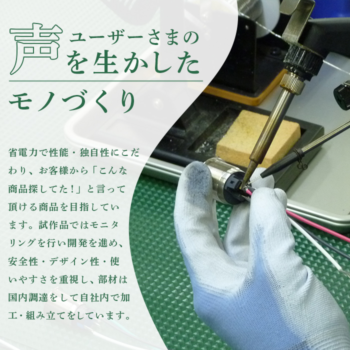 フットヒーターaciri（ブラウン）とフットヒーターaciri（ホワイト）セット【09003001】