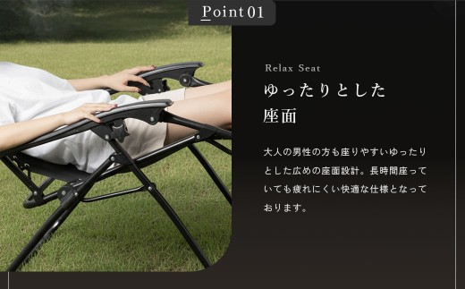 【10営業日以内発送】通気性の高いメッシュ素材【NORTH VAST SAUNA】リクライニングチェア 選べる3カラー（耐荷重150kg）折りたたみ 無段階調整 ドリンクホルダー ヘッドレスト付 インフィニティチェア 持ち運び 椅子 サウナ 外気浴 アウトドア キャンプ用品
