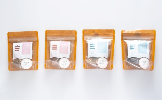 朝摘みハーブのブレンドティー 小 4点セット ハーブ ティー 茶 癒し 日本製 健康茶 安らぎ tea 北海道 北広島市 オフィス 家庭 香り 朝摘み