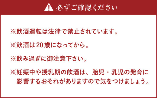kibi畑 本格焼酎（720ml） 2本入り アルコール分25度 とうもろこし 焼酎 お酒 酒
