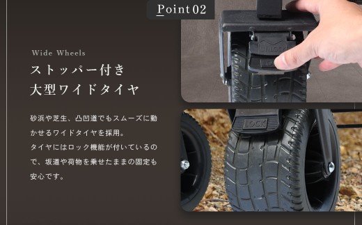【10営業日以内発送】後方開閉式で大容量積載【NORTH VAST SAUNA】アウトドアワゴン（大容量150L 耐荷重120kg）安定の極太タイヤ ストッパー付 ハンドル無段階調整 キャリーワゴン キャリーカート 折りたたみ コンパクト 収納 アウトドア キャンプ用品