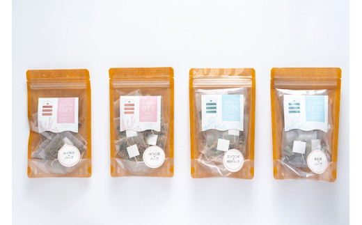 朝摘みハーブのブレンドティーお試し大セット ハーブ ティー 茶 癒し 日本製 健康茶 安らぎ tea 北海道 北広島市 オフィス 家庭 香り 朝摘み