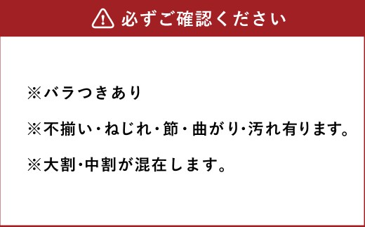 薪セットC（薪:約15kg、スウェーデントーチ、焚付） 自然乾燥 薪 まき マキ キャンプ 木 アウトドア キャンプファイヤー 広葉樹 針葉樹 白樺 混合