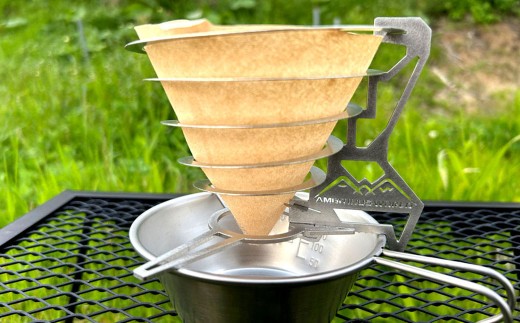 究極のドリッパー コーヒードリッパー ドリッパー ステンレス 組立て式 コーヒー 珈琲 カフェ 雑貨 キッチン 日用品 アウトドア