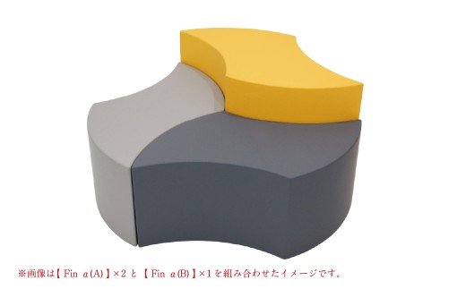 Fin α （B） 椅子 イス インテリア オブジェ 置物