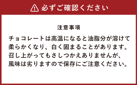 【1ヶ月毎2回定期便】白い恋人（ホワイト12枚&ブラック12枚）24枚入×2箱