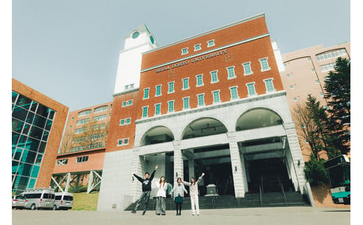 【お礼の品なし】 北広島市私立養育機関支援(学校法人国際学園星槎国際高等学校北広島学習センター )  【寄付金額￥10,000】