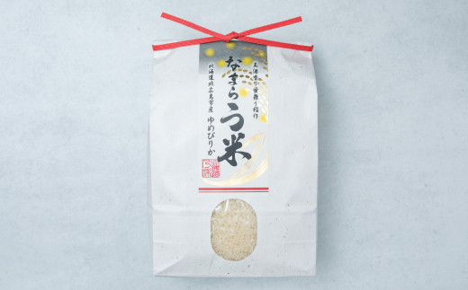 【10ヶ月定期便】なまらう米（ゆめぴりか） 3kg（3kg×1パック） 合計30kg 米 精米 ゆめぴりか 定期