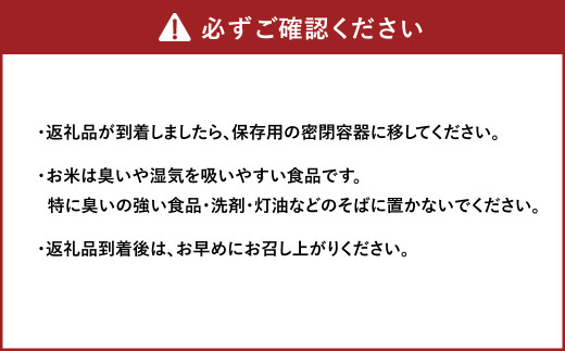 ＜令和7年産＞ なまらう米（ゆめぴりか） 3kg（3kg×1パック） 精米 米 お米 なまらう米 ゆめぴりか 【2025年10月下旬から発送予定】