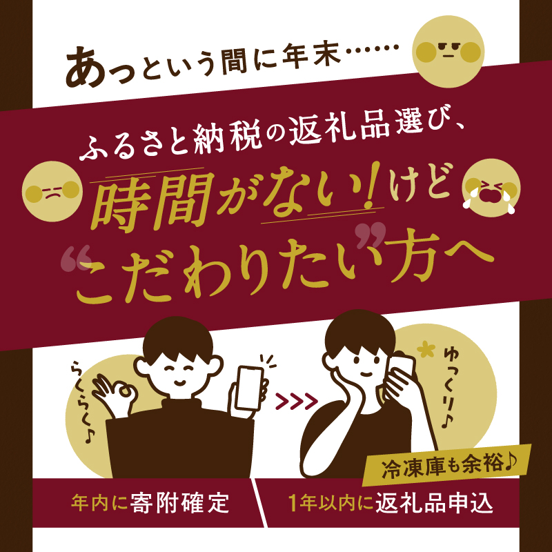 あとからセレクト【ふるさとギフト】 寄附3万円相当 あとから選べる ギフト 北海道 浜中町 ふるさと納税 アイス 海産物 肉 チーズ 乳_H-gift003