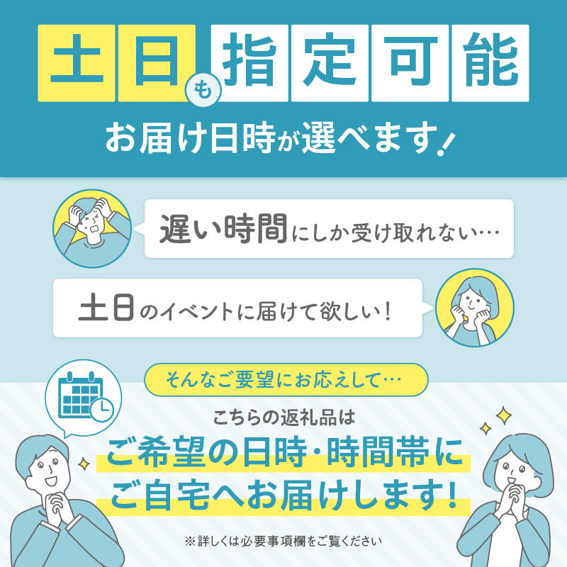 【着日指定できます!!】ハーゲンダッツ『定番ミニカップ5種セット(合計6個)』アイスクリーム アイス スイーツ デザート_H0016-102
