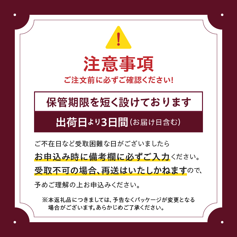 【着日指定できます!!】 ハーゲンダッツ 3種の贅沢ギフト(クリスピー・バー・アソートボックス) アイス アイスクリーム あいす スイーツ デザート _H0016-1233