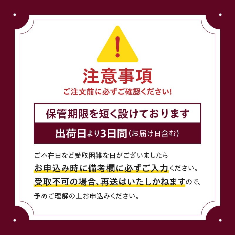 【数量限定】ハーゲンダッツ『クリスピーサンド・ロイヤルカフェモカ　12個セット』アイス アイスクリーム スイーツ デザート_H0026-108