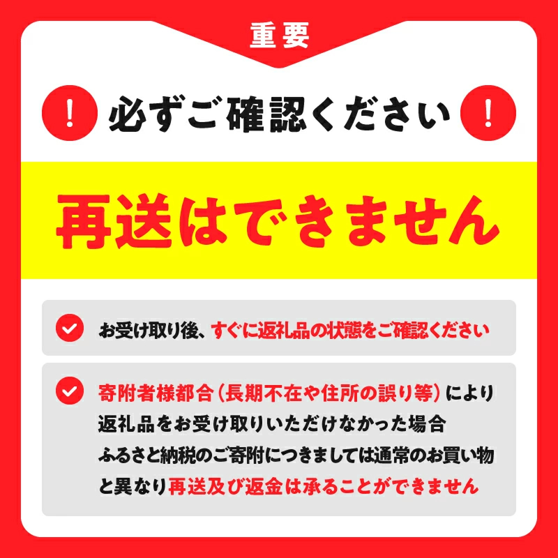 プロが選ぶ『昆布5種セット(合計7個)』_H0008-110
