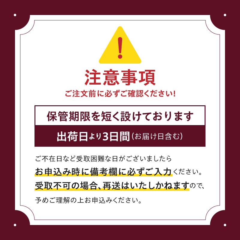 ＜全12回定期便・連続＞ハーゲンダッツ『定番ミニカップフレーバー5種セット(合計144個)』アイスクリーム アイス スイーツ デザート_H0016-159