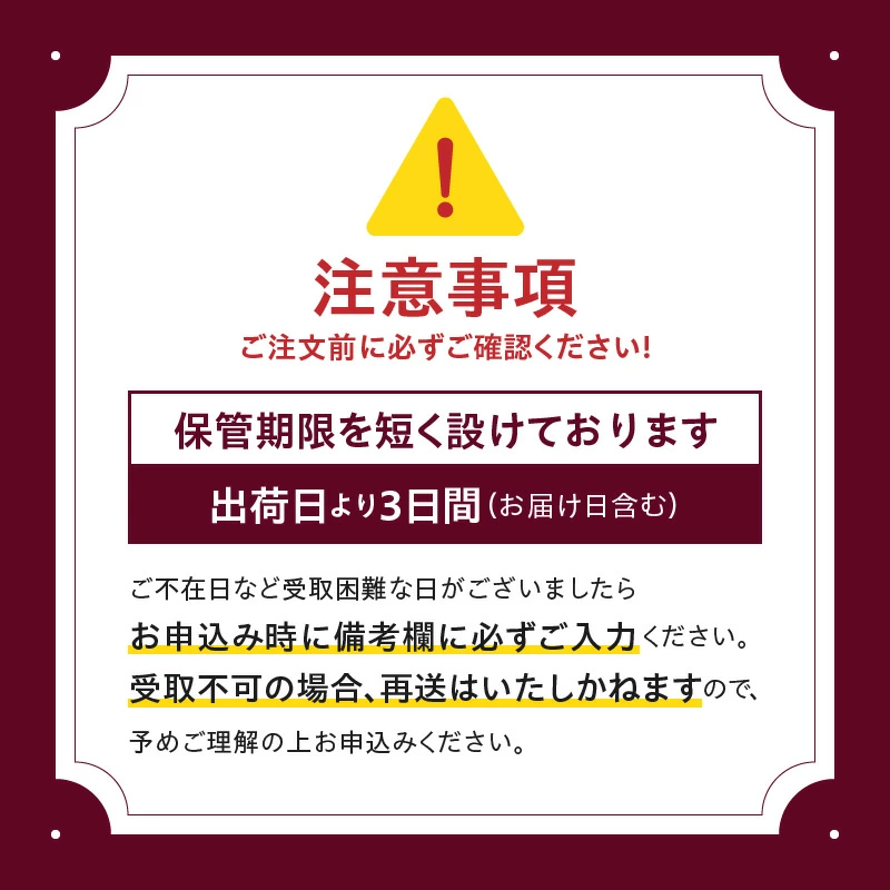 【数量限定】ハーゲンダッツ アイスクリーム ミニカップ 12個 （CREAMY GELATO 贅沢ぶどう＆カスタードプリン）アイス スイーツ デザート_H0016-168