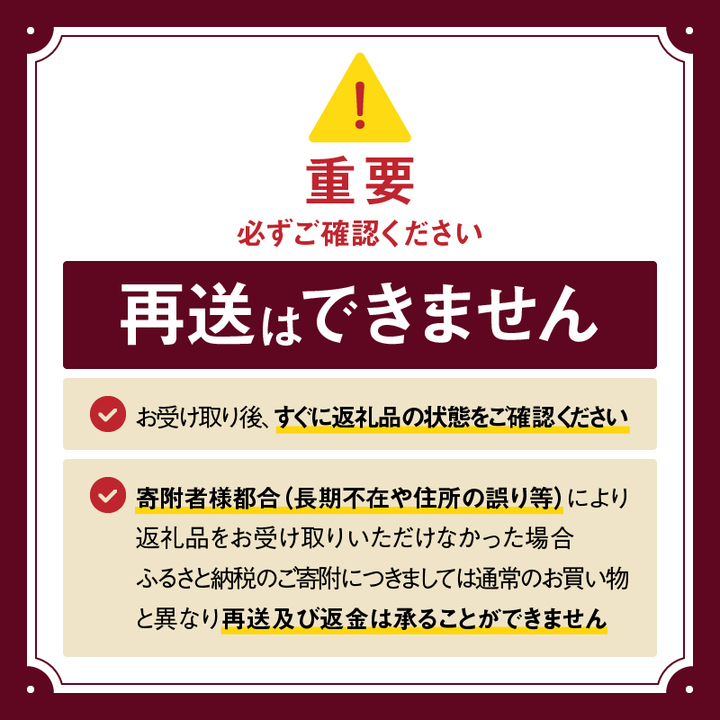 ＜全12回定期便・連続＞ハーゲンダッツ『3種の贅沢ギフトセット(合計216個)』アイスクリーム アイス スイーツ デザート_H0016-144