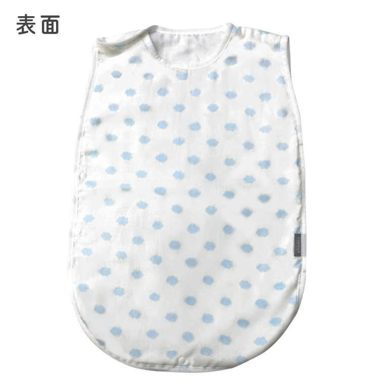 カドリー ダブルガーゼスリーパー ブルークラウド ベビー用品 スリーパー やわらか 防寒 寝汗 冷え 温度調節 安心 ガーゼ 赤ちゃん ベビー 74-BT