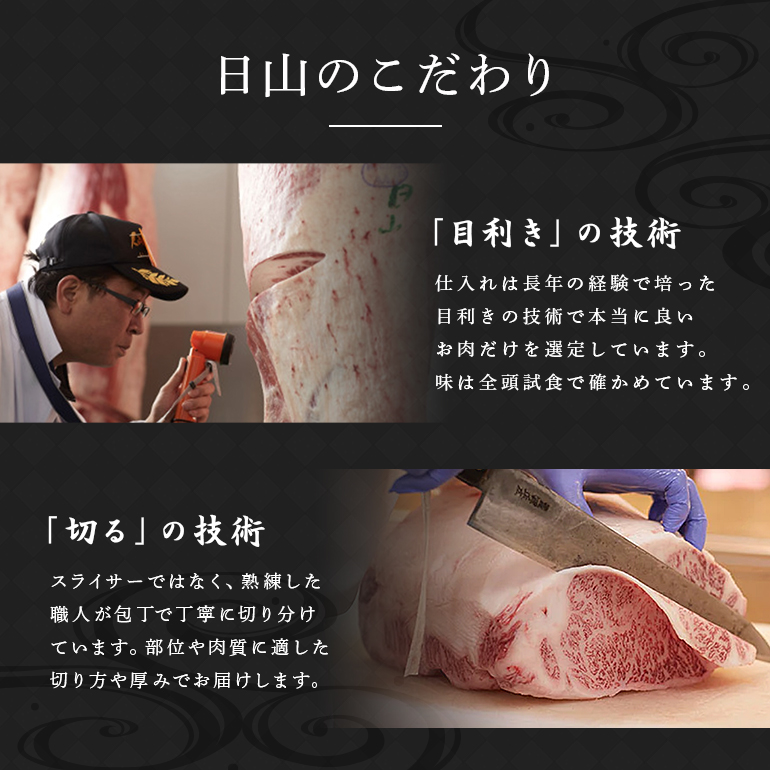 常陸牛 サーロインステーキ 1.6kg（200g×8枚） （茨城県共通返礼品） ステーキ 黒毛和牛 お祝い 贈答品 ギフト プレゼント 内祝い 47-U