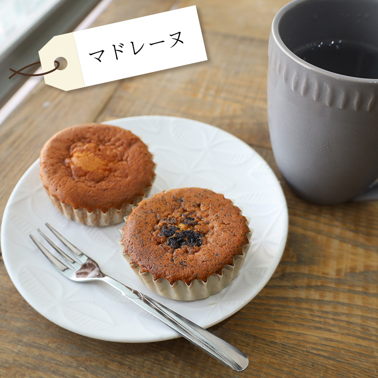 小美玉卵のマドレーヌ カステラロールセット マドレーヌ カステラロール お菓子 ギフト セット 小美玉卵 詰め合わせ 個包装 プチギフト 焼き菓子 内祝い 出産 お返し 結婚 ご挨拶 退職 茨城県産 スイーツ 自宅用 取り寄せ お取り寄せグルメ 焼菓子 ６−Ｂ