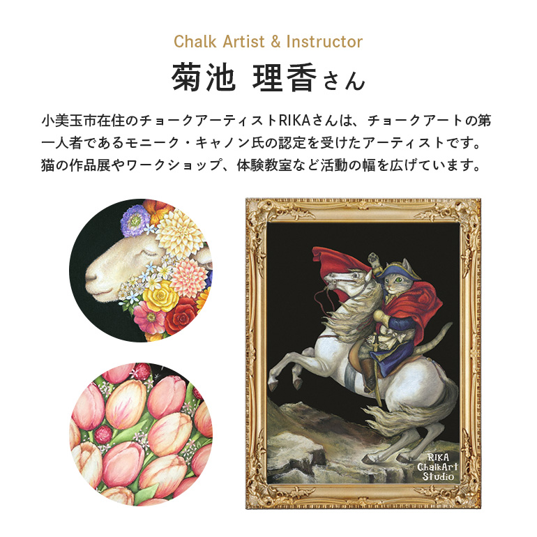 オリジナル猫文具セット チョークアート A4サイズノート ポストカード 一筆箋 グッズ 雑貨 文房具 詰め合わせ ネコ ねこ かわいい 可愛い カワイイ おしゃれ オシャレ お洒落 便箋 つめあわせ ギフト プレゼント 猫柄 ネコ柄 36-C