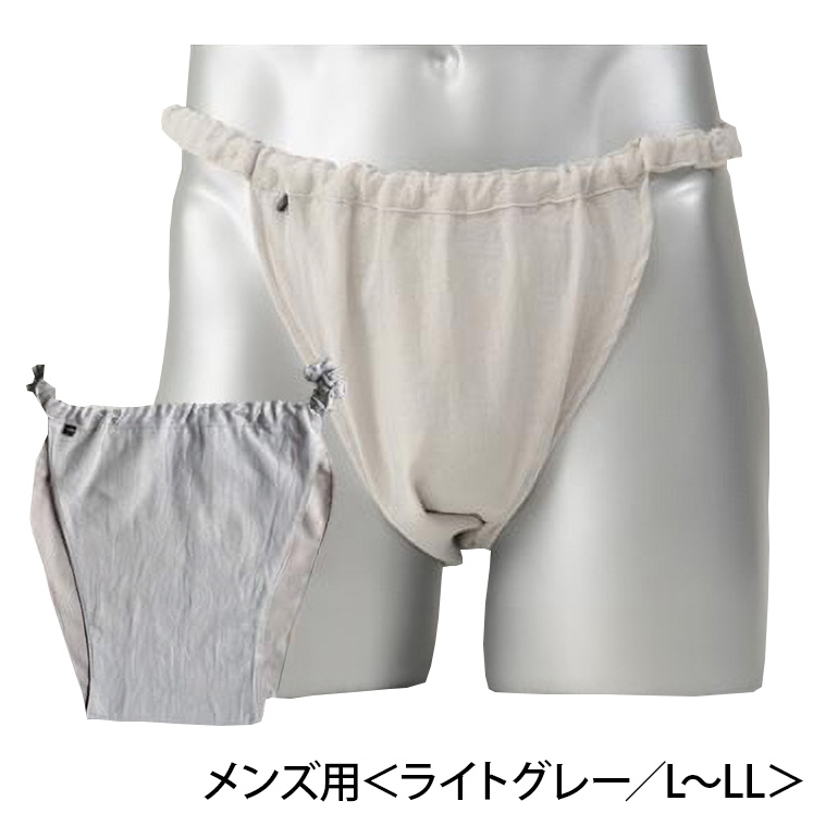 【MANGETSUDO】ふんどしパンツ メンズ用 ライトグレー/L〜LL 65-W 下着 快適 かぶれ 腰回り 痒い 締め付け 悩み Tバック ふんどし 褌 コットン 綿 国産 人気 赤 黒 おすすめ ブランド 蒸れ ない 痒み 肌荒れ 安眠 睡眠 質 締め付け