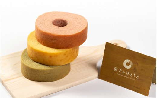 バームクーヘン詰め合わせ（小12個（季節の味）） 個包装 バウムクーヘン 食べきりサイズ セット ギフト用 贈答用 内祝い スイーツ 洋菓子 お菓子 おやつ 手土産 国産 茨城県産 鶏卵 たまご タマゴ 玉子 31-B