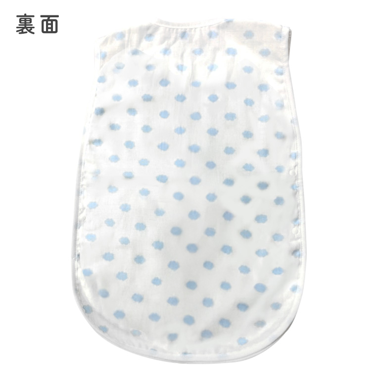 カドリー ダブルガーゼスリーパー ブルークラウド ベビー用品 スリーパー やわらか 防寒 寝汗 冷え 温度調節 安心 ガーゼ 赤ちゃん ベビー 74-BT