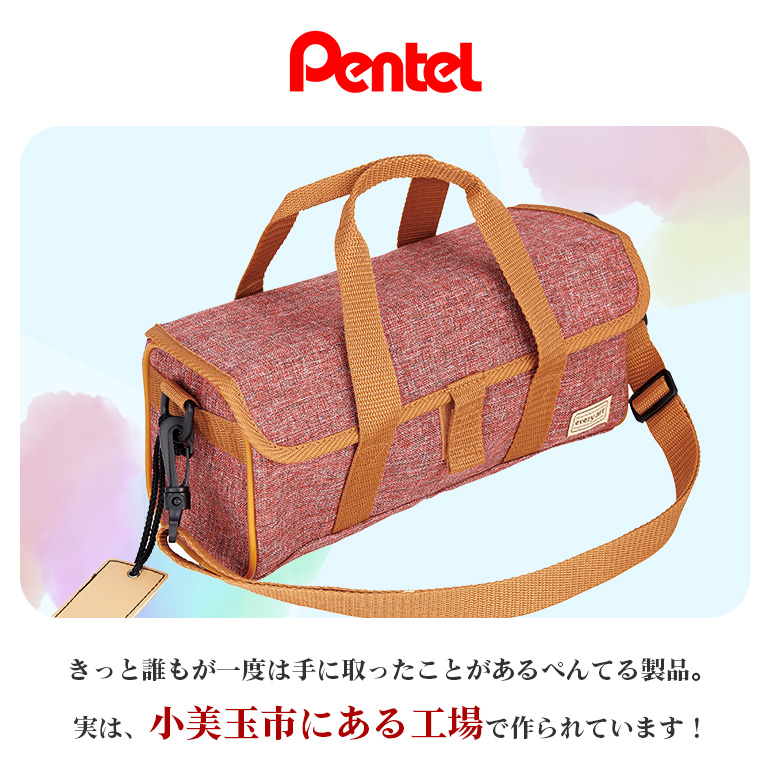 スケッチセット ZST30 赤 レッド 水彩絵の具セット 水彩画セット 水彩絵具セット えのぐセット エフ水彩 12色 水彩筆 絵筆 画筆 プレゼント ギフト 誕生日 幼稚園生 小学校 小学生 画材セット 入学祝い 新学期 卒園祝い 入学準備 33-F