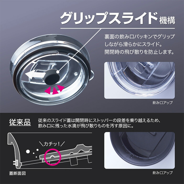 蓋付きステンレスマグカップバニラ 390ml 航空自衛隊 百里基地 ブルーインパルスver. マグカップ ステンレス カップ フタつき バニラ 自衛隊 茨城県 小美玉市 26-L