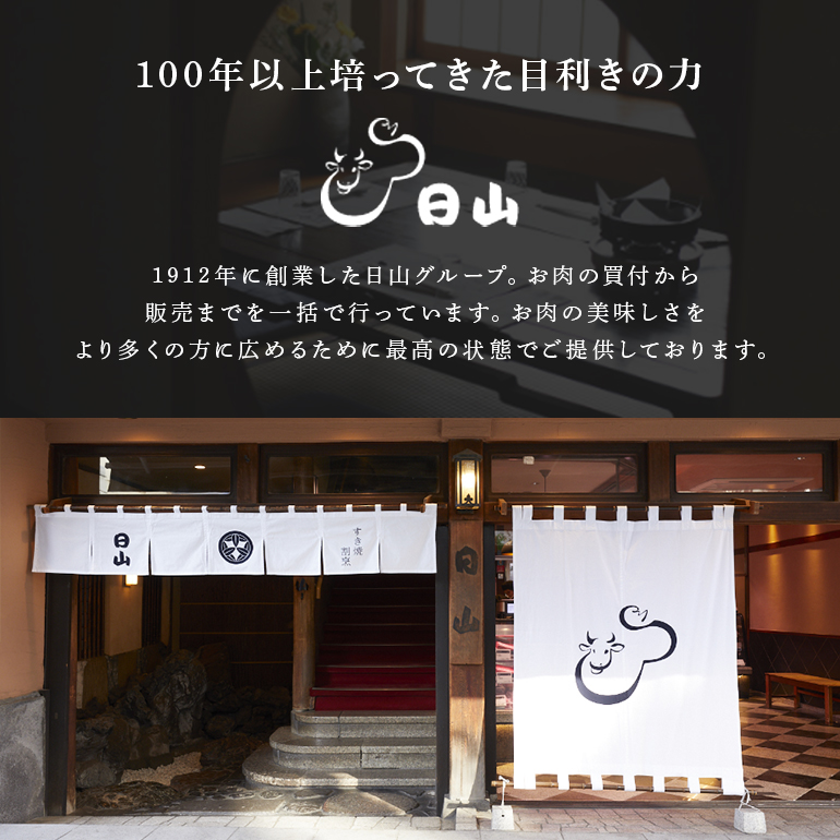 常陸牛 サーロインステーキ 1.6kg（200g×8枚） （茨城県共通返礼品） ステーキ 黒毛和牛 お祝い 贈答品 ギフト プレゼント 内祝い 47-U
