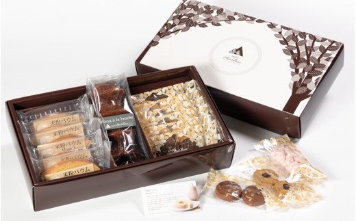 Atelier Petit Bois アトリエ プティ・ボア 焼き菓子詰め合わせ 全11種 詰合せ 焼菓子 セット 個包装 ギフト 米粉バウムクーヘン 米粉バームクーヘン 黒糖バウムクーヘン 黒糖バームクーヘン クッキー バター アールグレイ ごま ゴマ 35ーB