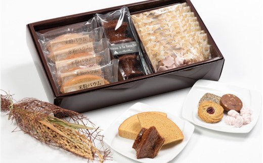 Atelier Petit Bois アトリエ プティ・ボア 焼き菓子詰め合わせ 全11種 詰合せ 焼菓子 セット 個包装 ギフト 米粉バウムクーヘン 米粉バームクーヘン 黒糖バウムクーヘン 黒糖バームクーヘン クッキー バター アールグレイ ごま ゴマ 35ーB