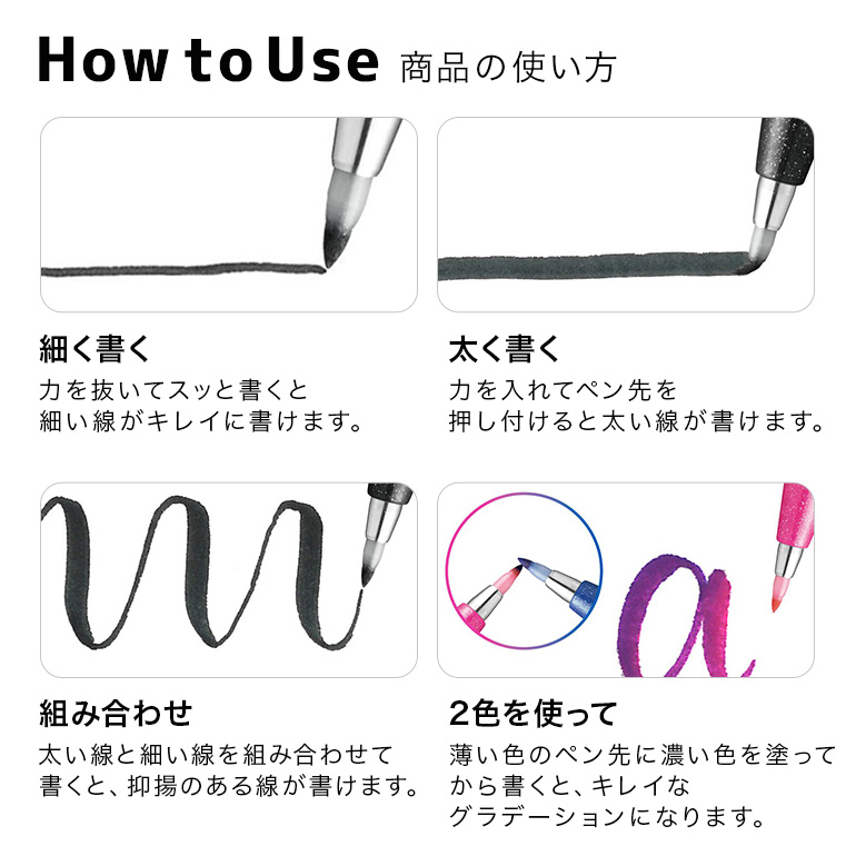 ぺんてる 筆タッチサインペン 24色セット 33-K